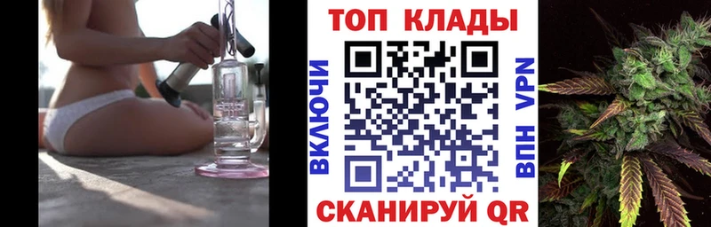 Купить МАРИХУАНА  Героин  Меф мяу мяу  APVP  Таруса