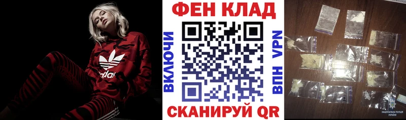 Купить  Таруса  Амфетамин 98% 
