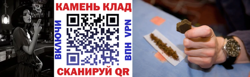 ГАШ hashish  Купить закладки  Таруса 