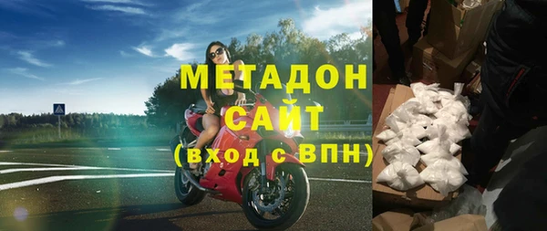 эйфоретик Арсеньев
