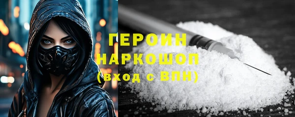 эйфоретик Арсеньев