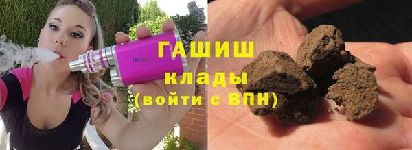 эйфоретик Арсеньев