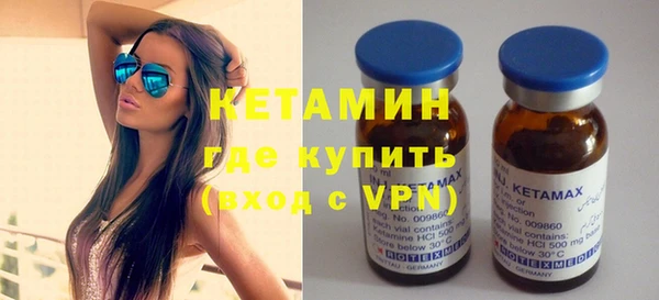 кокаин Аркадак