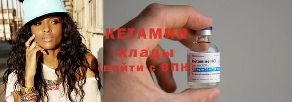 эйфоретик Арсеньев