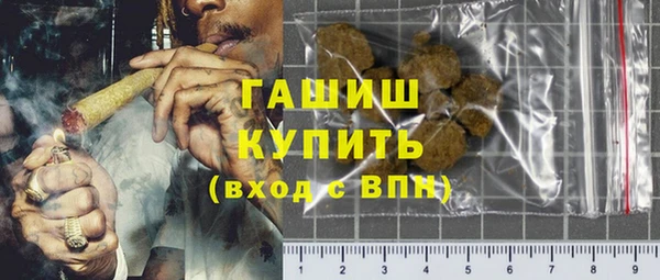 кокаин Аркадак