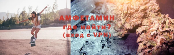 MDMA Балабаново