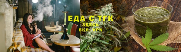 MDMA Армянск
