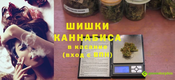 MDMA Армянск