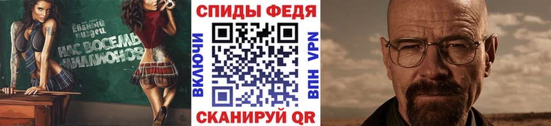 Купить где  Таруса  Первитин пудра 