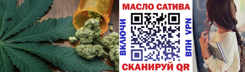 Купить закладки  Таруса  Дистиллят ТГК THC oil 