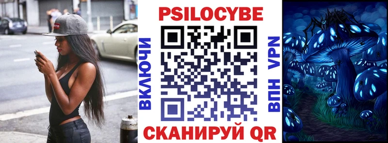 Галлюциногенные грибы мухоморы  Купить где  Таруса 